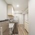 Basement Finishing / Remodeling, Project #2, Fairfax, Virginia
